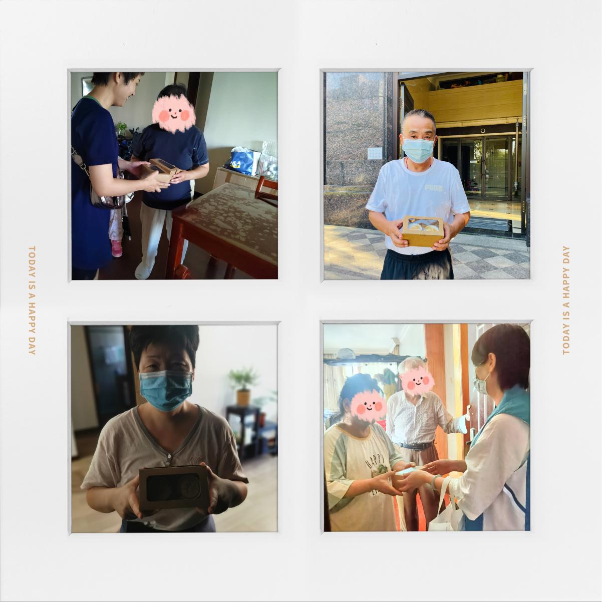 微信图片_20210928092933