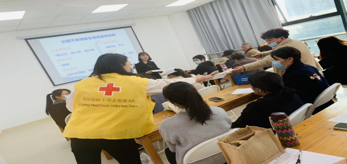 微信图片_20211112093011