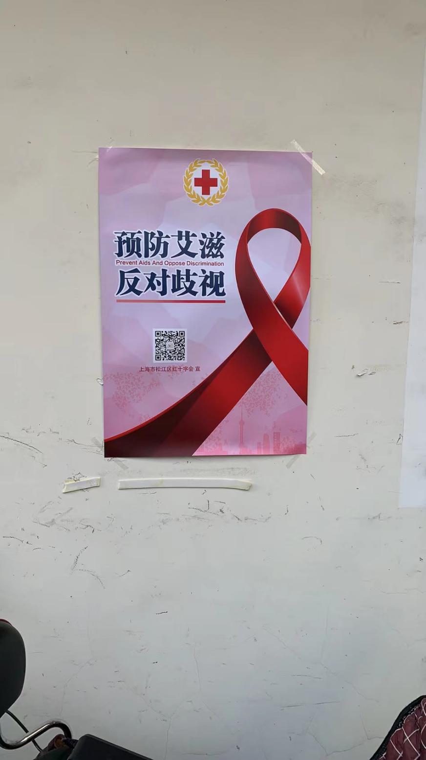 a4b790511a040464abe0d97829f2a79