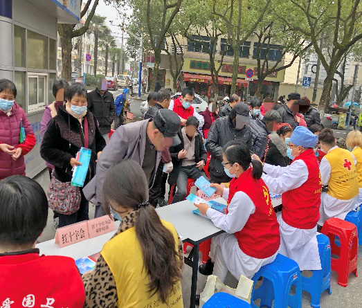 义诊2.png
