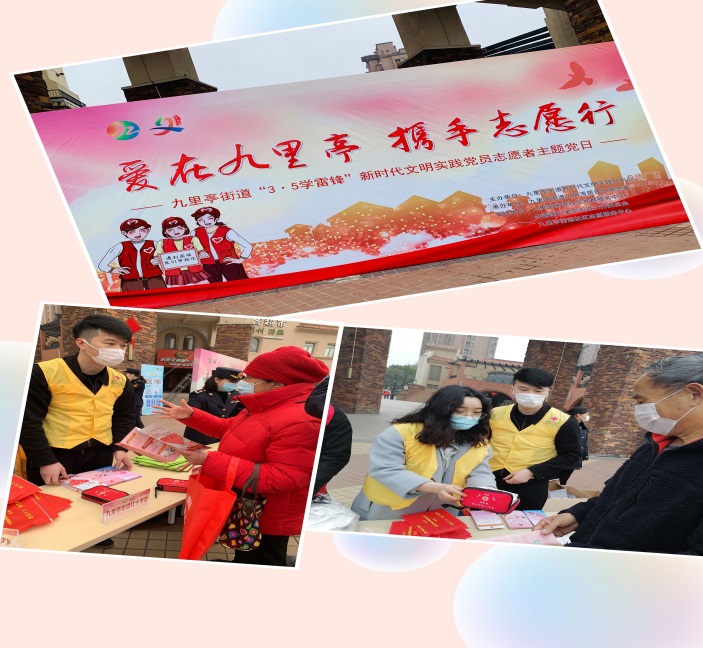 C:\Users\DELL\AppData\Local\Temp\WeChat Files\3c785f7185d5d1535e2b6504c392c1d.jpg