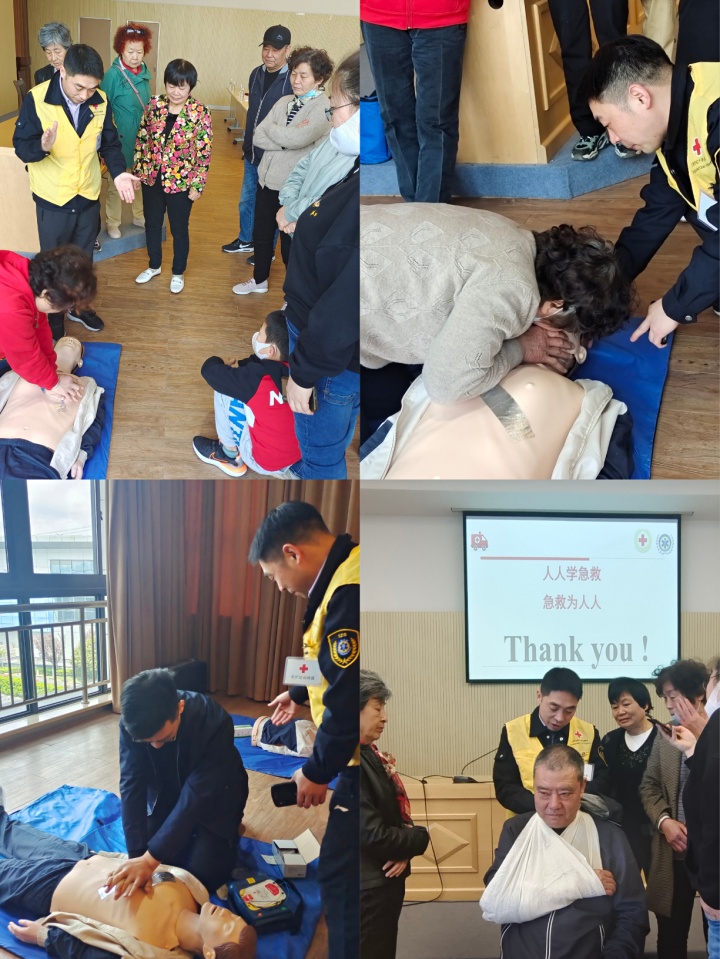 C:\Users\lenovo\Documents\Tencent Files\64100169\FileRecv\MobileFile\pt2021_04_12_15_57_34.jpg