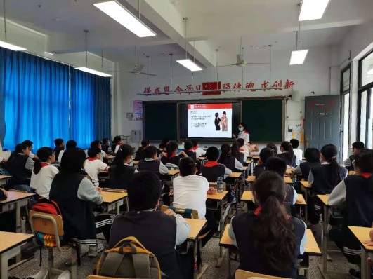 C:\Users\DELL\Desktop\2021年开展救护培训统计工作\4课时归档清单\5.17下午九亭中学6（7）班\03c03124a6f9b83babbab04aac448da.jpg