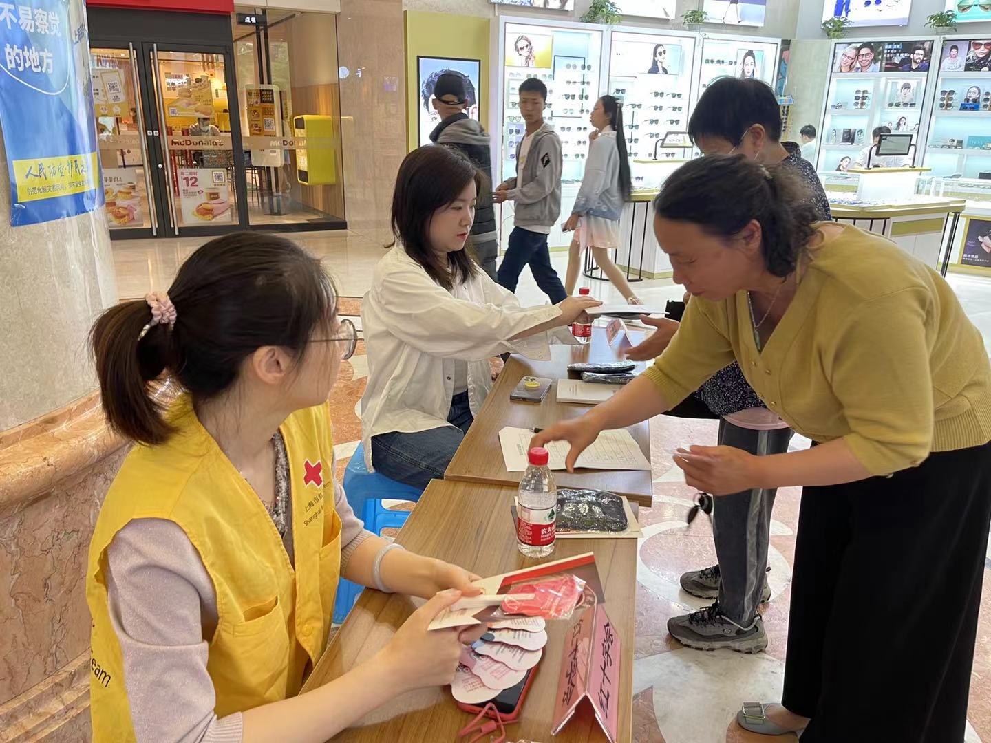 8d03f8601f044a466fc44f3cc4c2b75