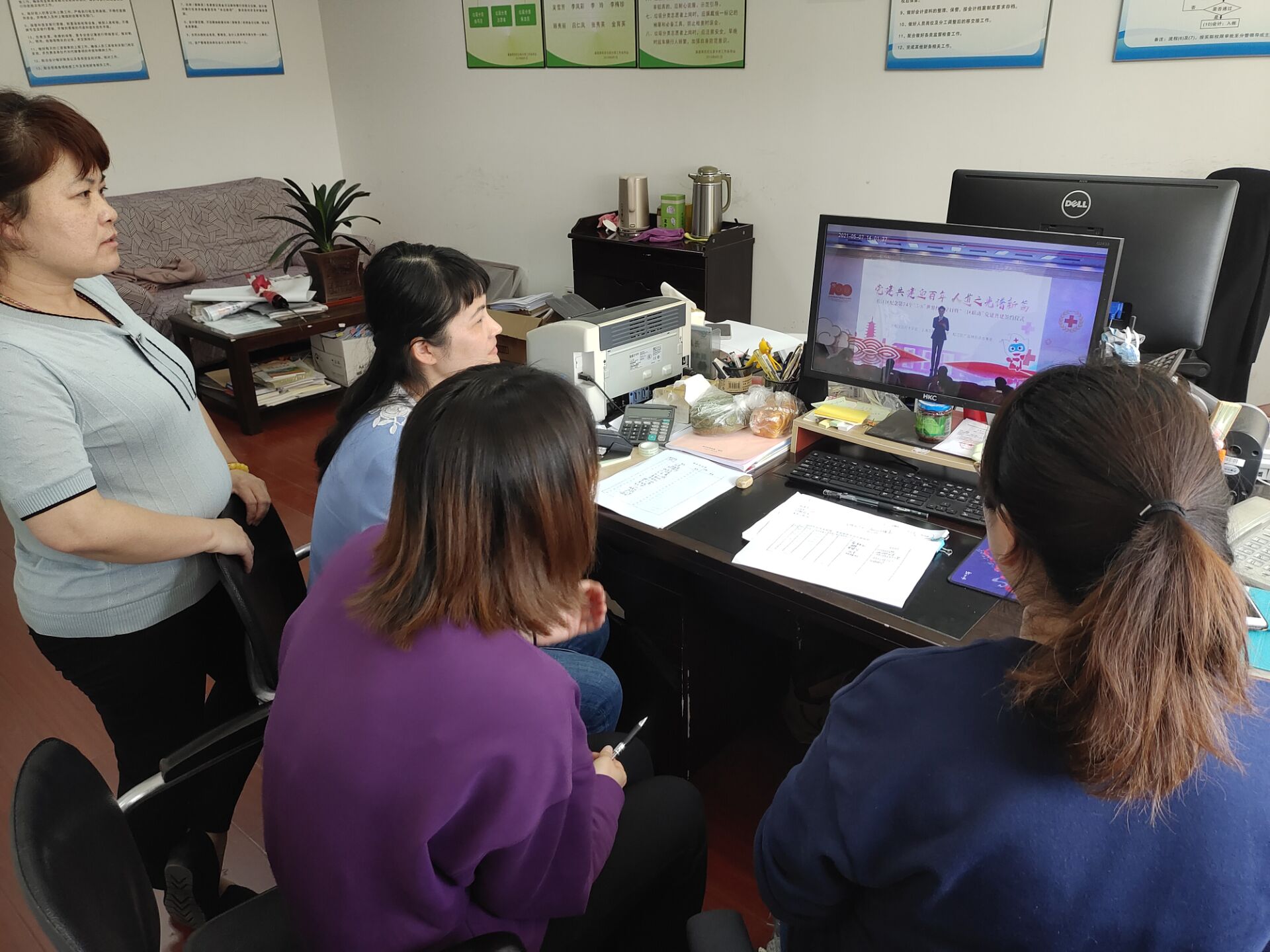 QQ图片20210511093943