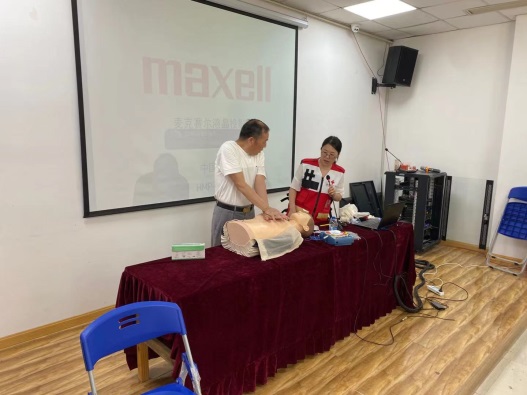 C:\Users\DELL\Desktop\2021年开展救护培训统计工作\8课时归档清单\6.23中大居委 42人 廖肇燕\626f432b8df6483b0c2948afa9e2fbc.jpg