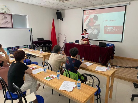 C:\Users\DELL\Desktop\2021年开展救护培训统计工作\8课时归档清单\6.23中大居委 42人 廖肇燕\22594258a47b0d36e4d464c10d30131.jpg