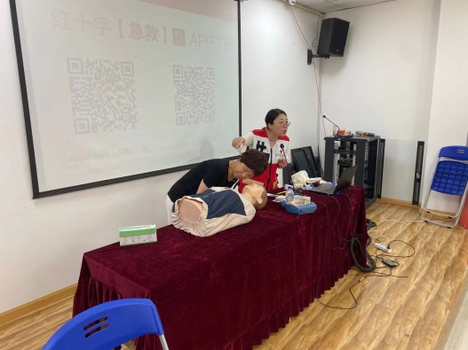 C:\Users\DELL\Desktop\2021年开展救护培训统计工作\8课时归档清单\6.23中大居委 42人 廖肇燕\76727dda6293a090d68357453a0a879.jpg