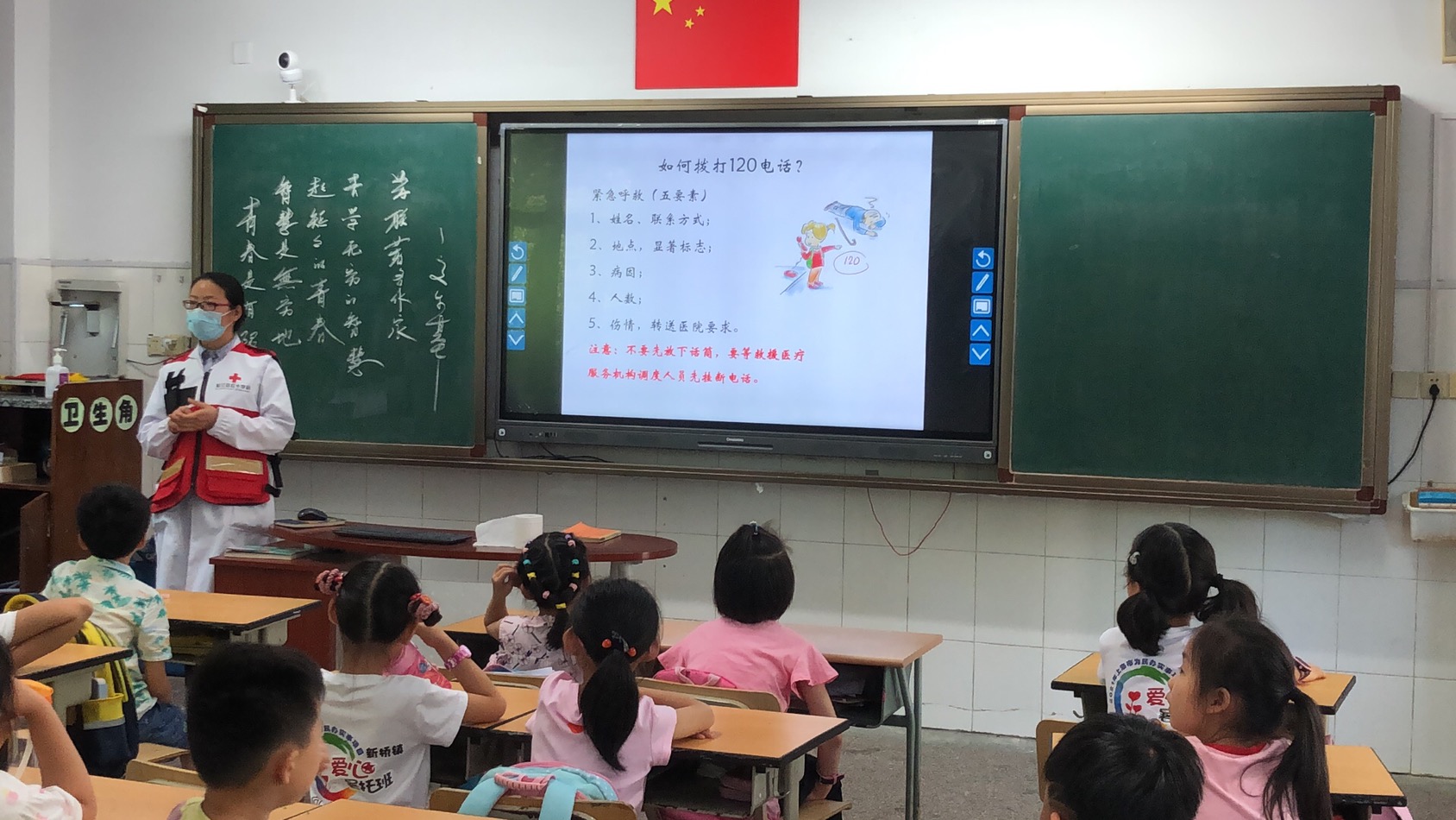 79a28fe99c3655e308180fe6448aec3