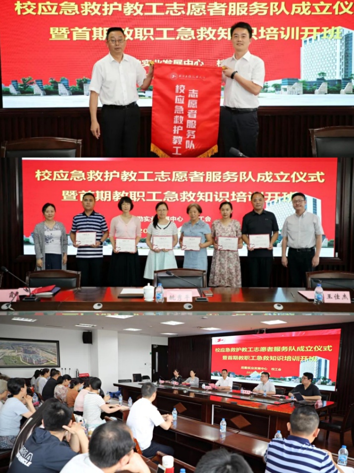 C:\Users\lenovo\Documents\Tencent Files\64100169\FileRecv\MobileFile\pt2021_07_02_13_39_00.jpg