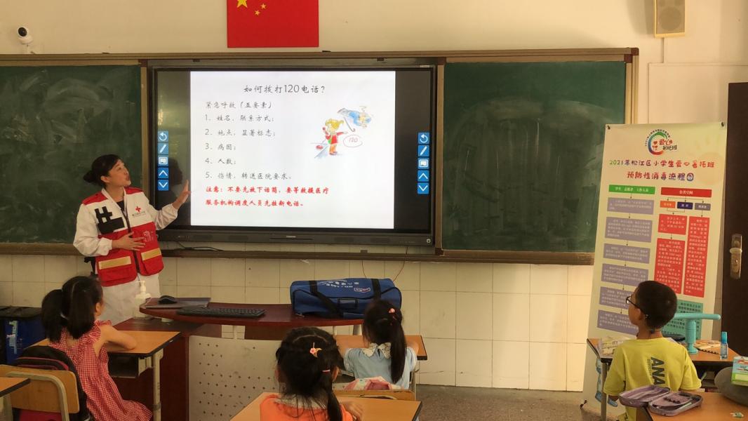 04bafbb2cbed1d617b4573e0663bc5e