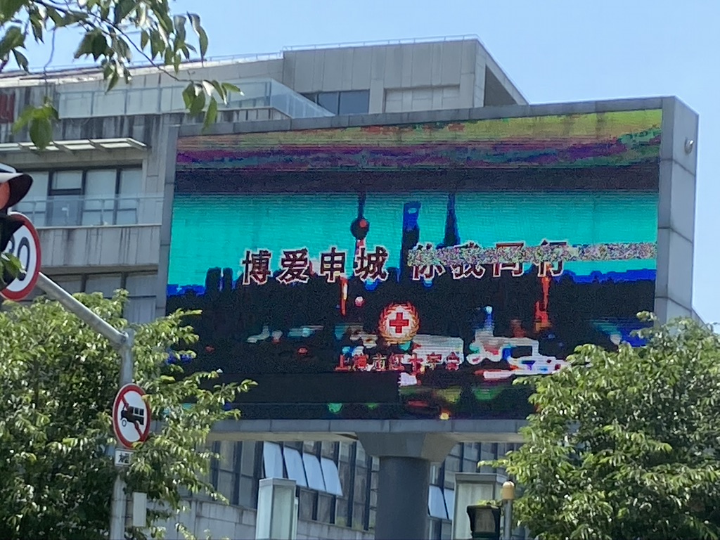 2F714289-0699-4583-9DC8-81D7D92EF75B_1_105_c