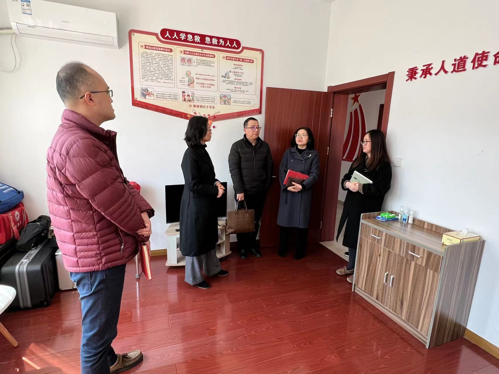 2022.2.24 区红十字会领导赴泖港镇调研红十字工作1.jpg