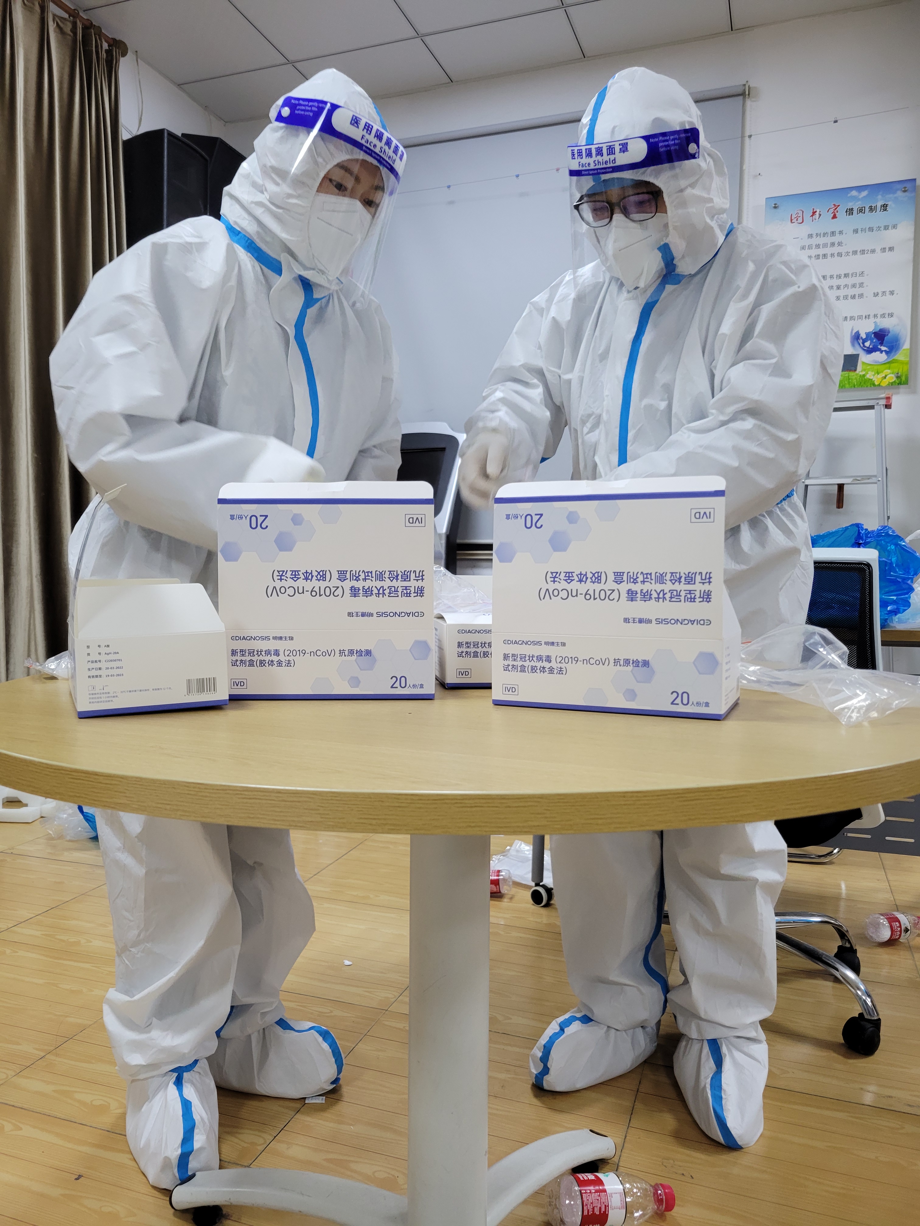 同心战疫 当仁不让3.jpg