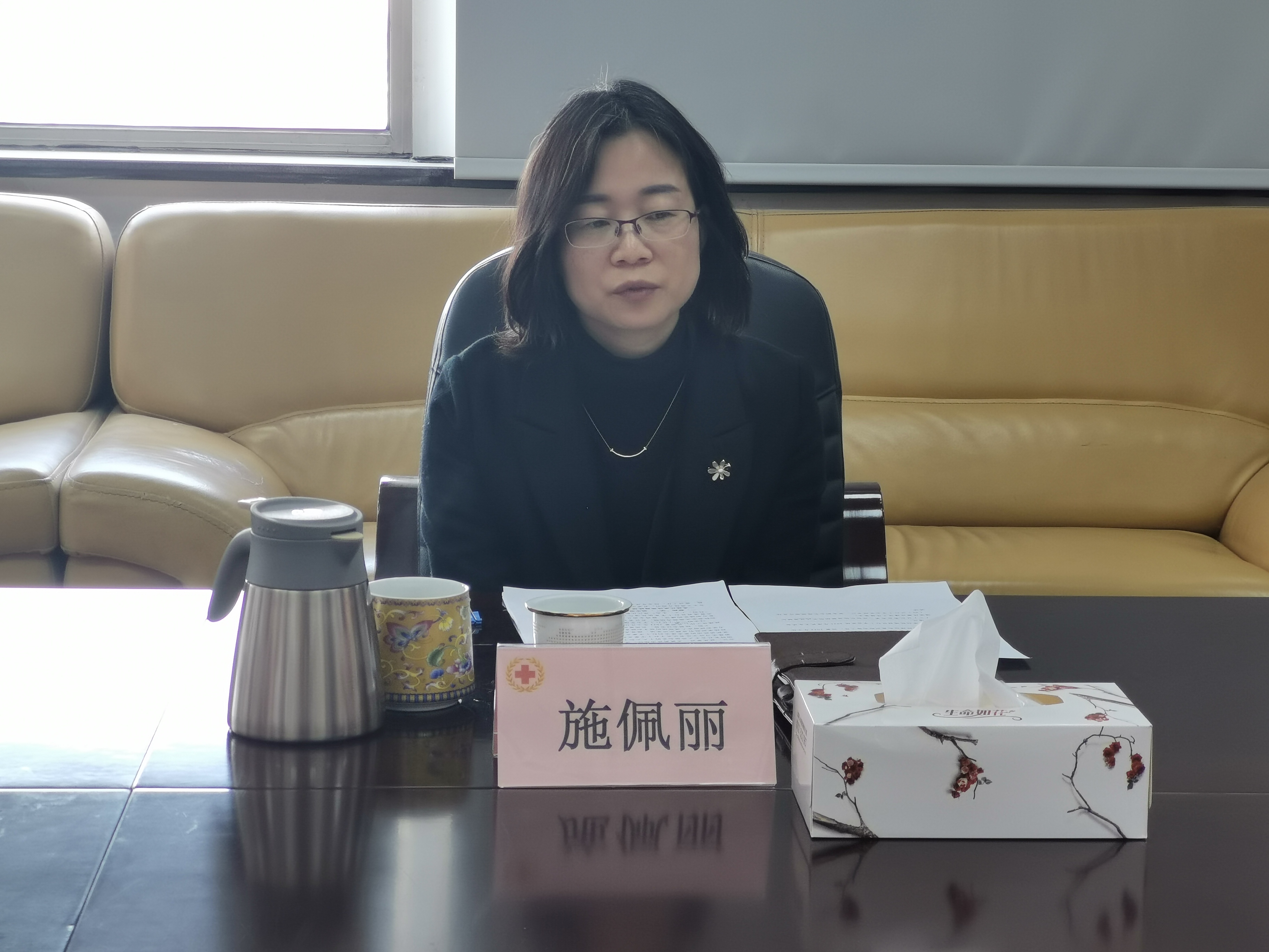 2022.3.10 召开2022年度党建暨党风廉政建设工作会议4.jpg