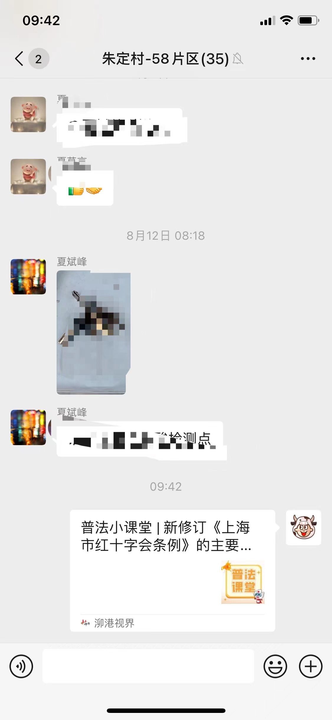 b8f96b994a1a408fd7f58906d8859f3