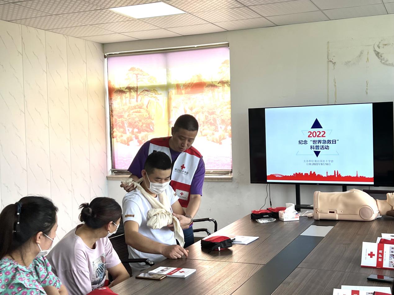 微信图片_20220920150729