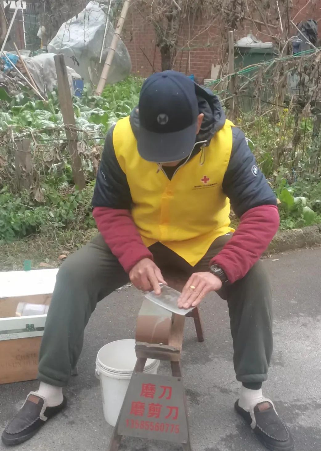 微信图片_20230116095156