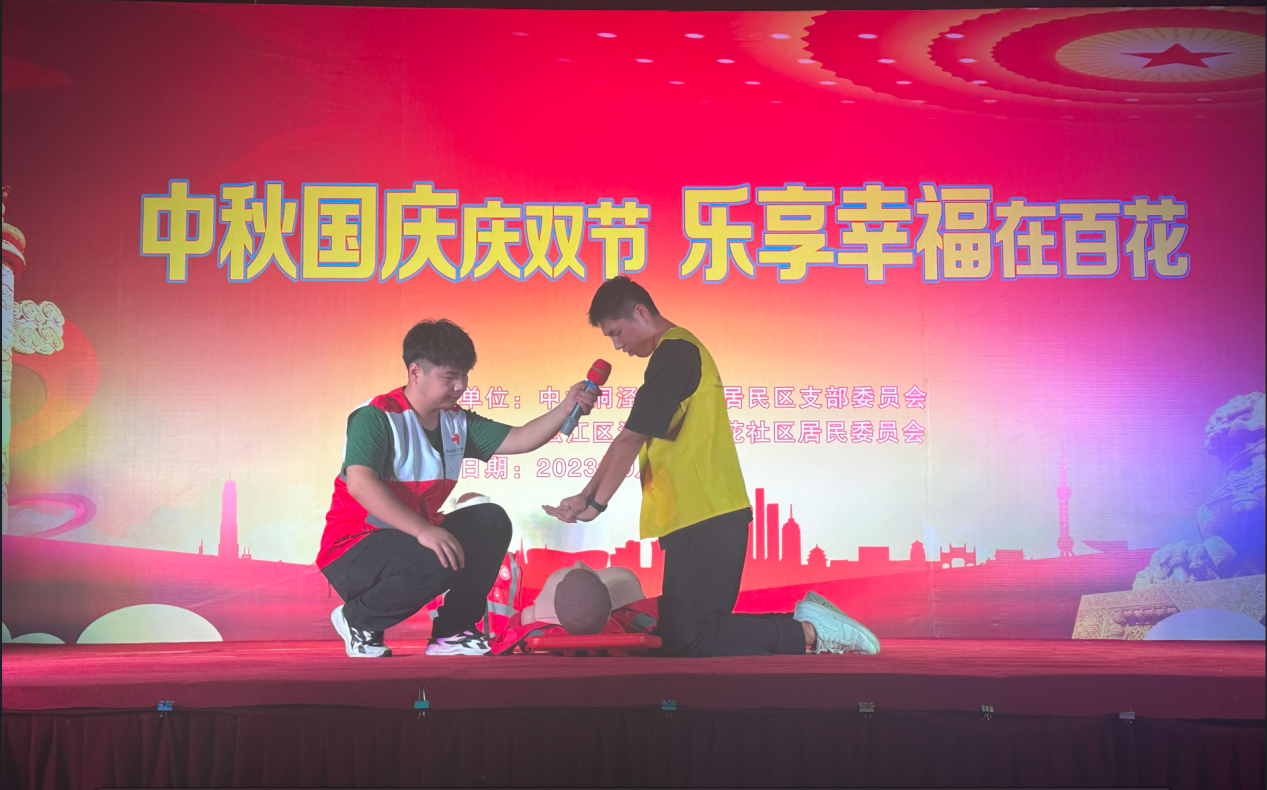 c03a9e85a4090516f0727ca05aeb532