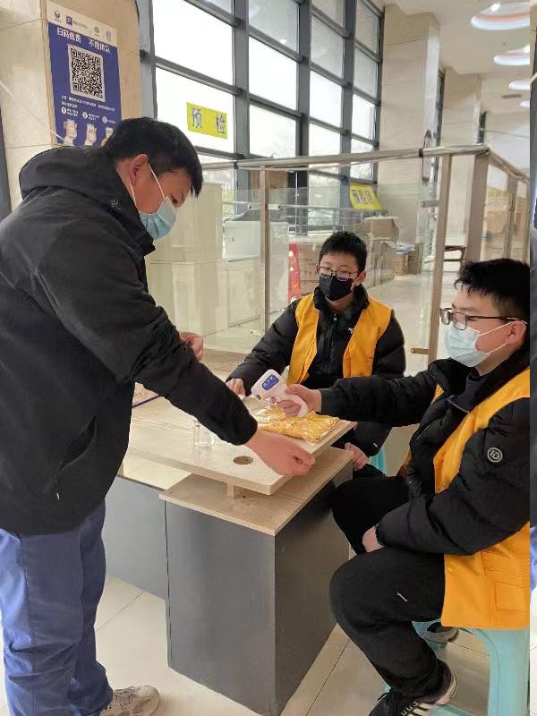 微信图片_20230203153234.jpg 微信图片_20230203153234.jpg