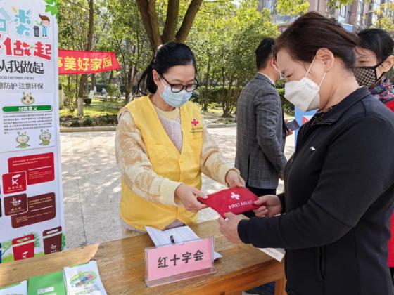 微信图片_20230306102707