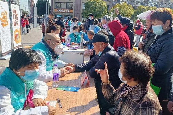 微信图片_20230306134241