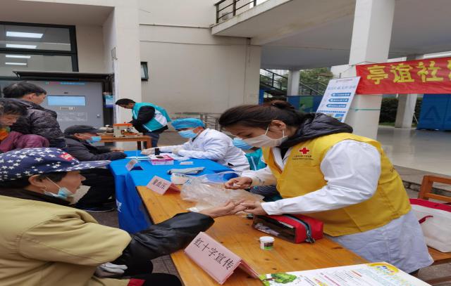 微信图片_20230306103024