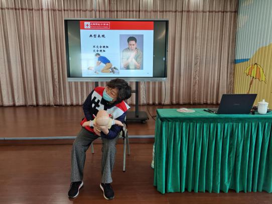 微信图片_20230306102112