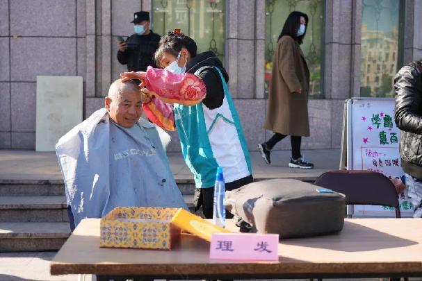 微信图片_20230306134250