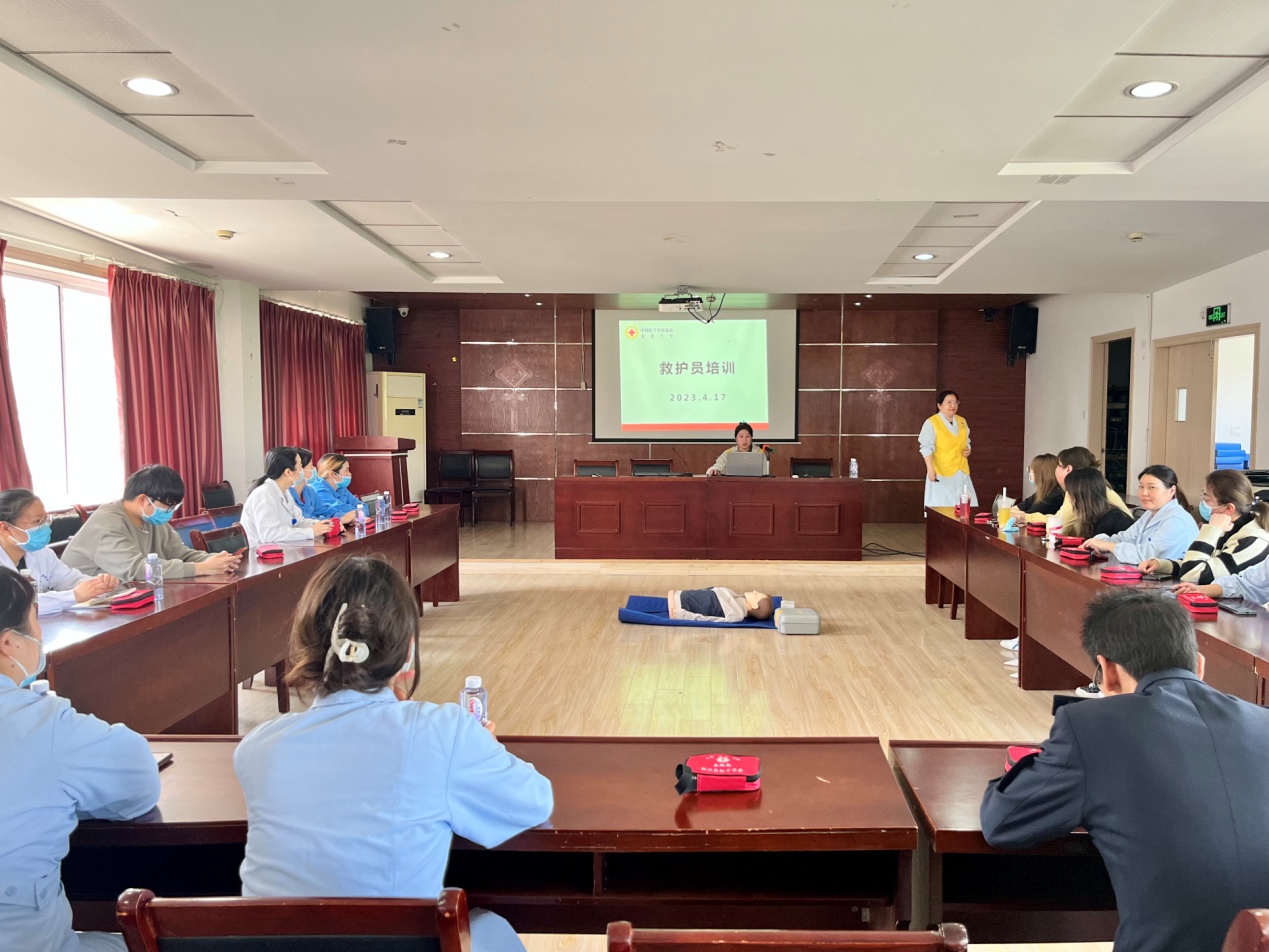 C:\Users\Administrator\Desktop\4.17-18救护员培训照片\微信图片_20230418104331.jpg