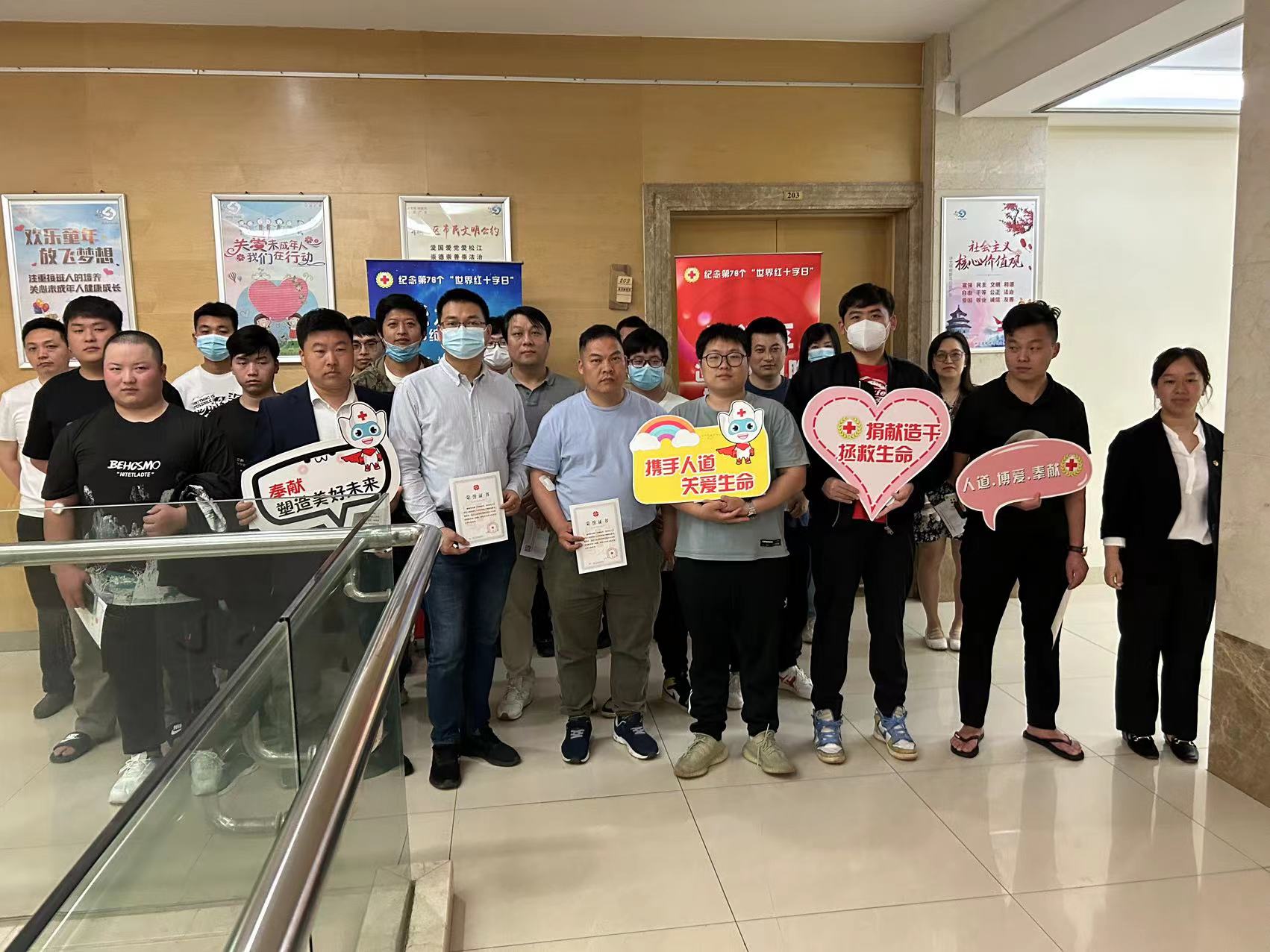 7d970468d1fefd88d0c4488f9da1139