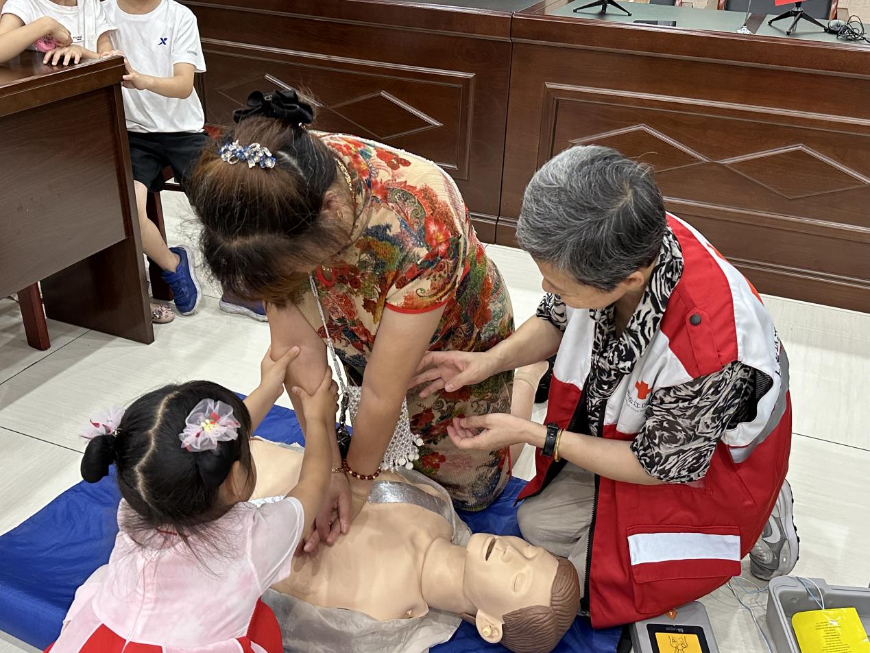 微信图片_20230707153049