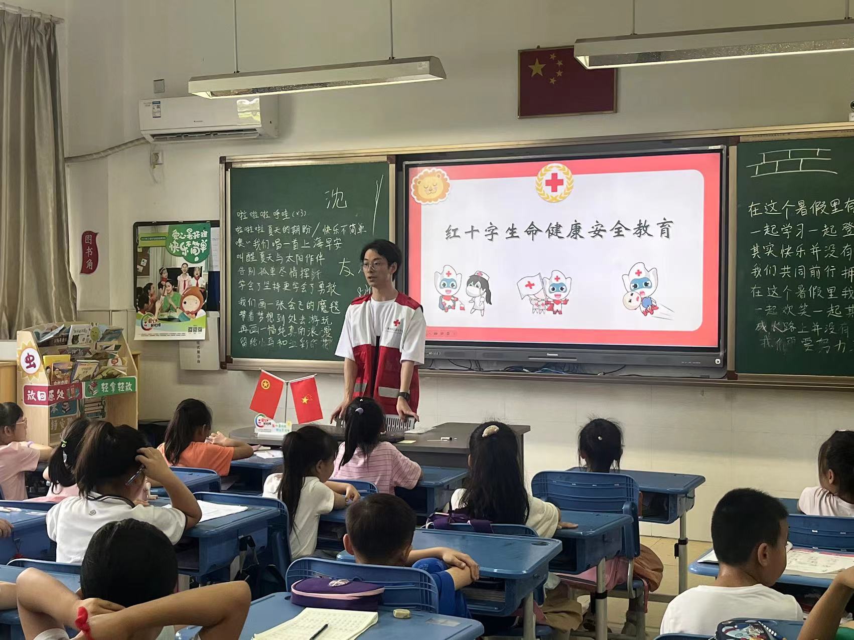 微信图片_20230801093342