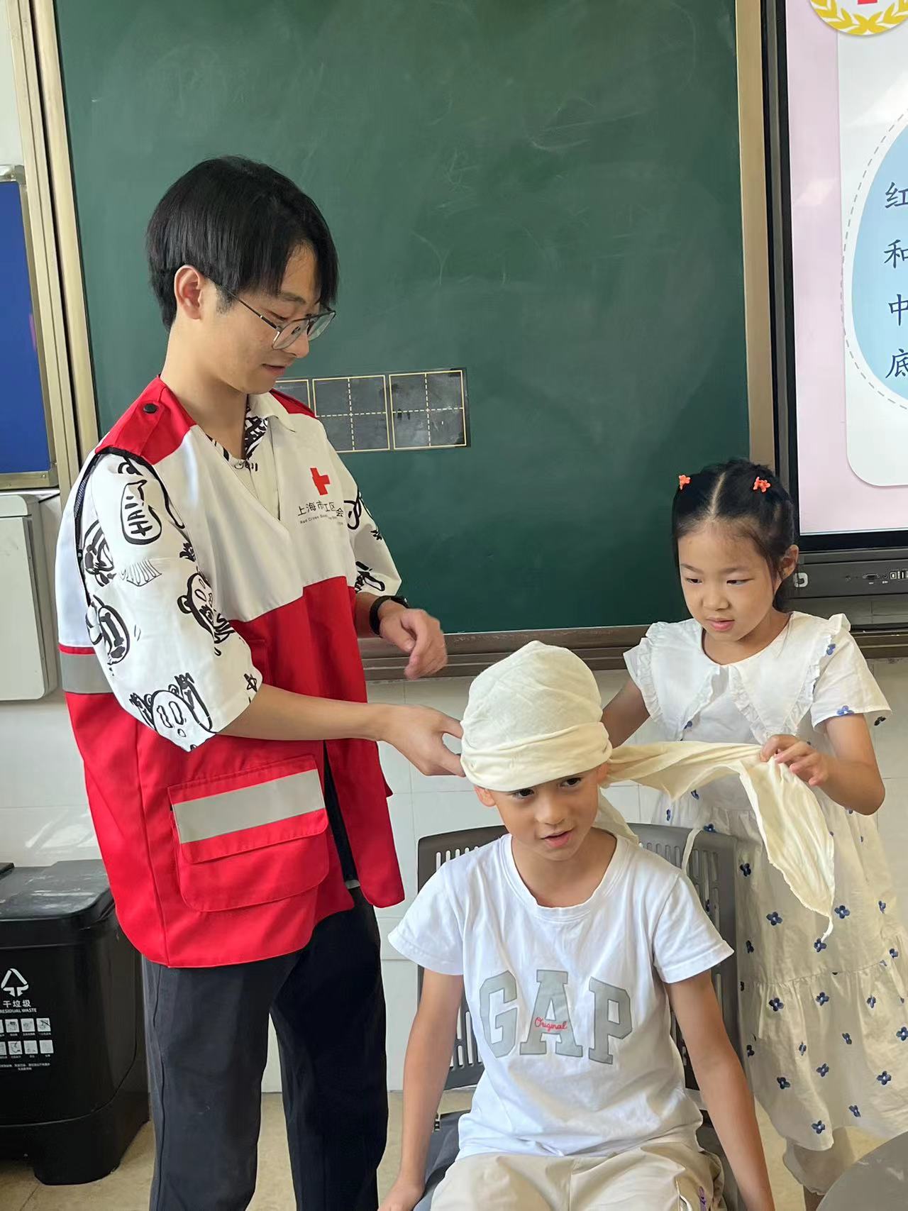 微信图片_20230801093349