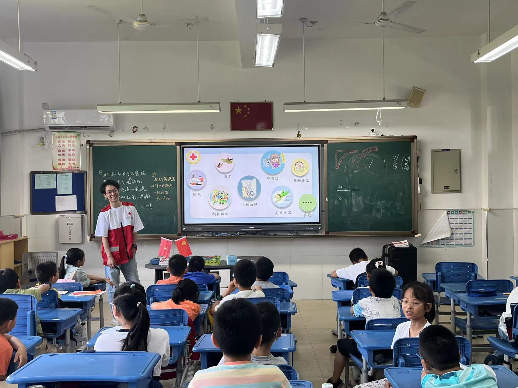 微信图片_20230801093314