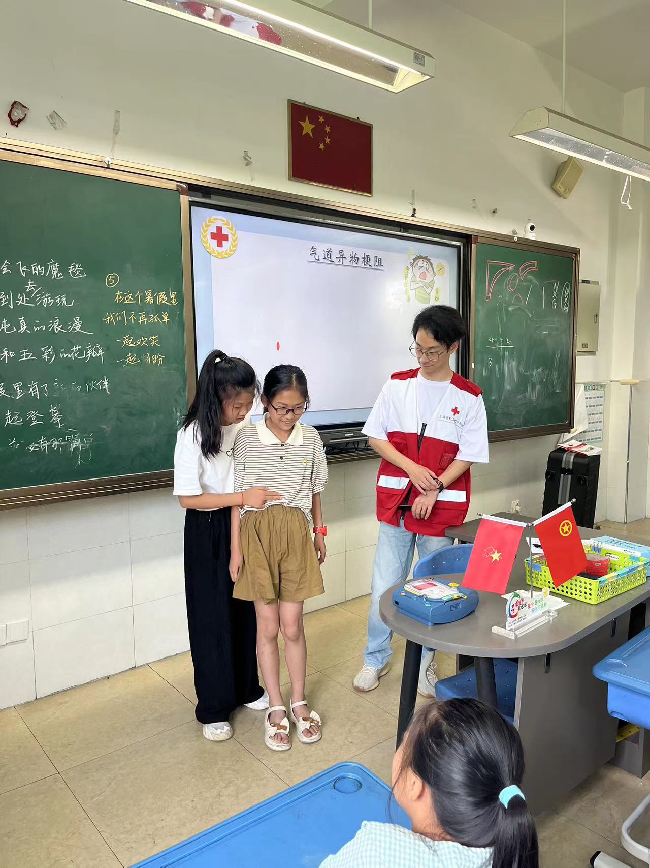 微信图片_20230801093332