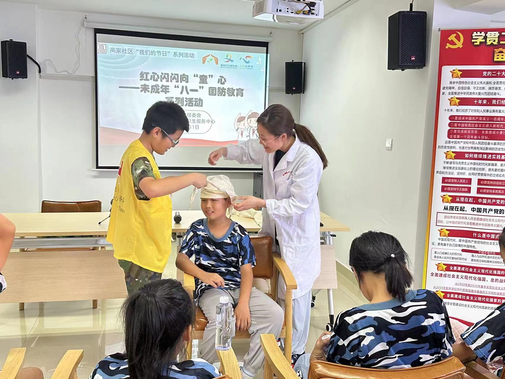 82b1a57eabd7943cc5119a0efb5eb12