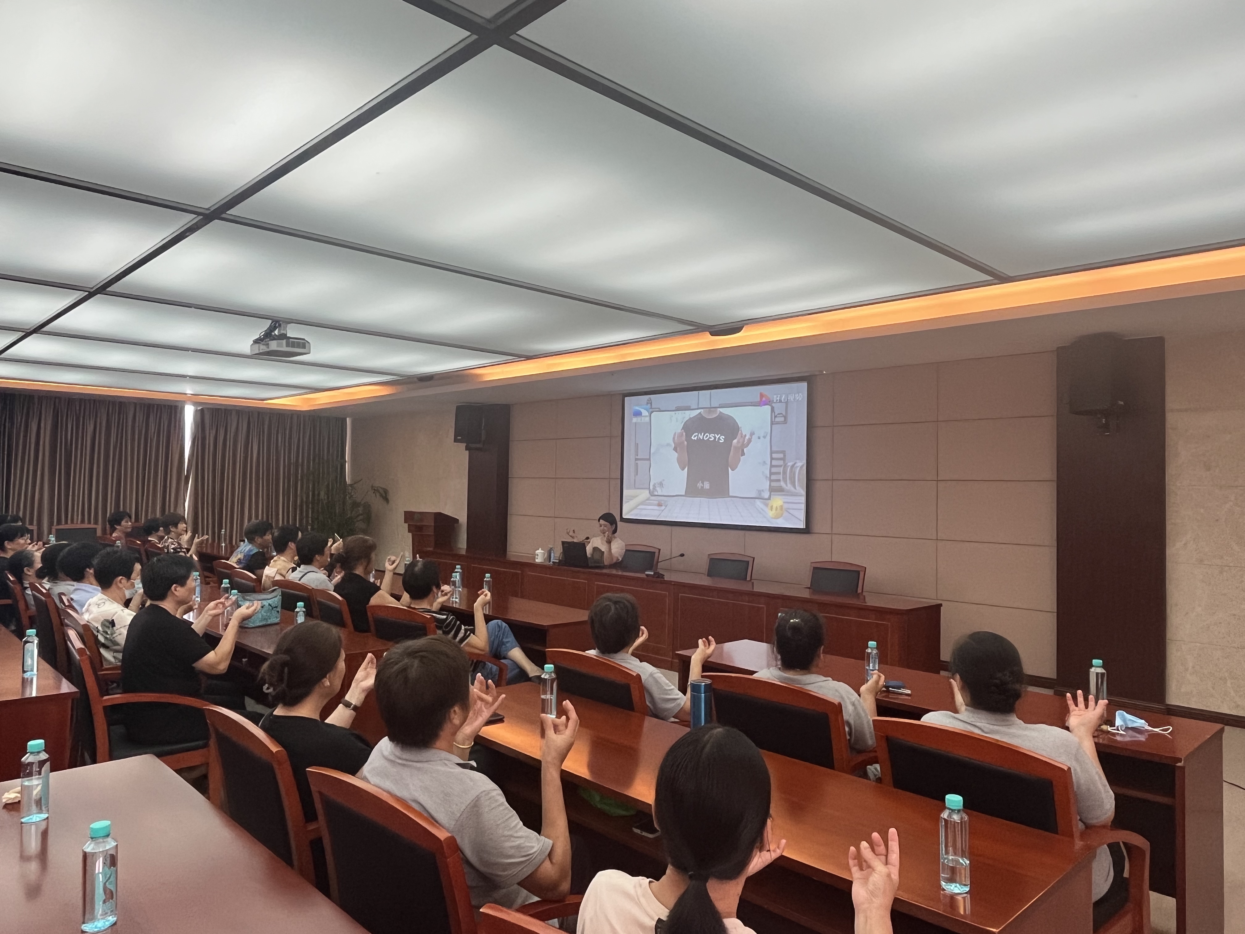 微信图片_20230728152128