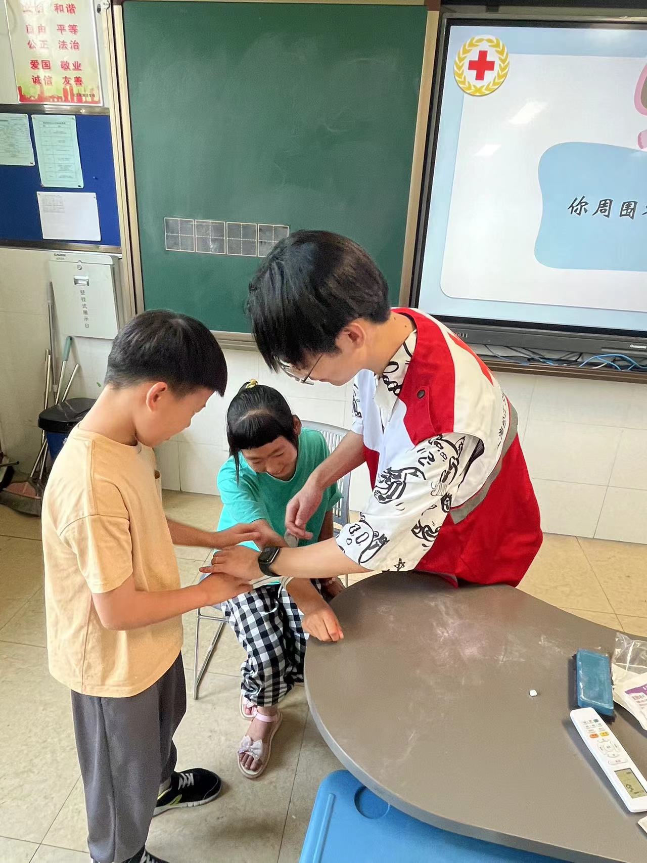 微信图片_20230801093357