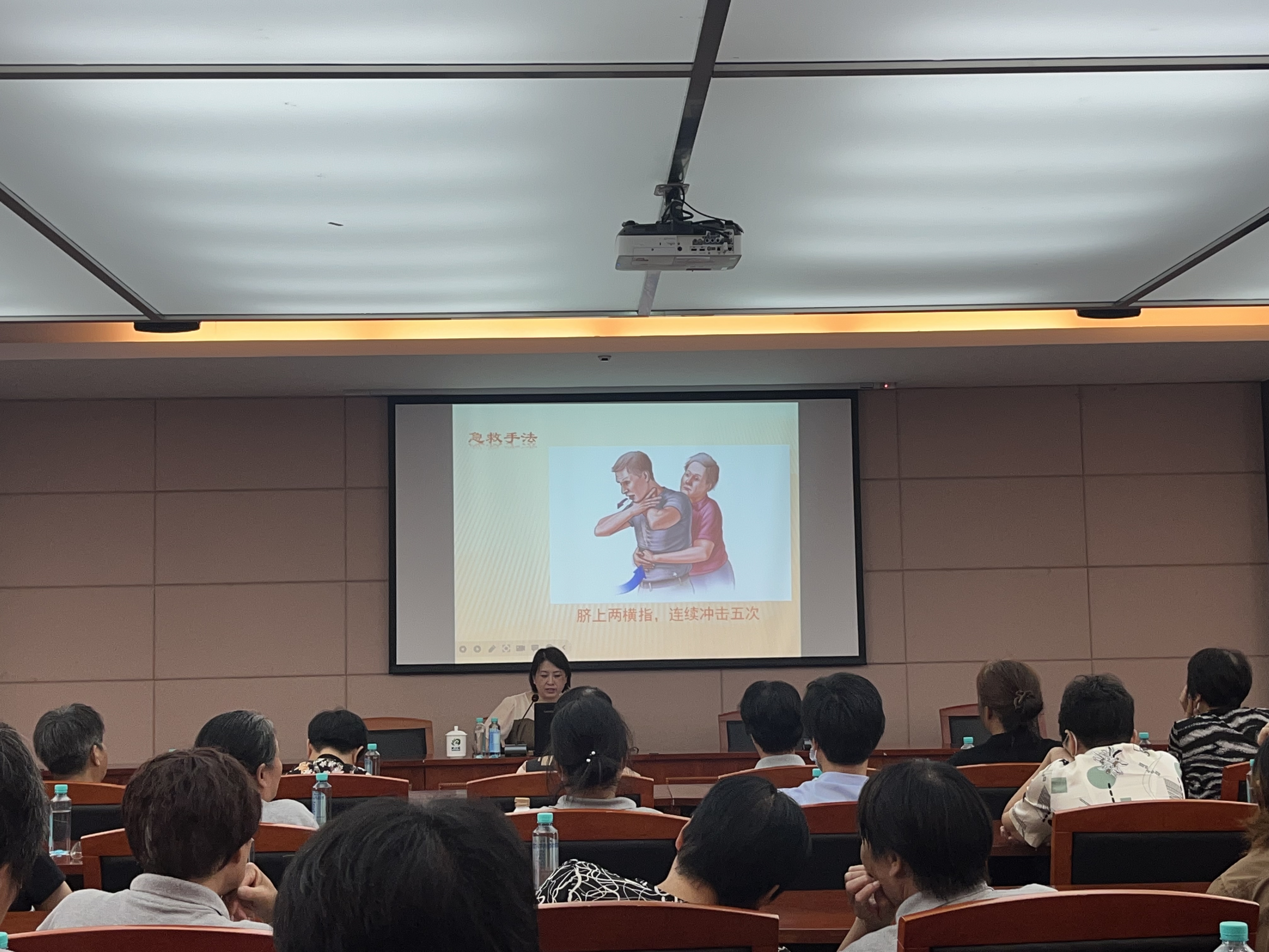 微信图片_20230728152115