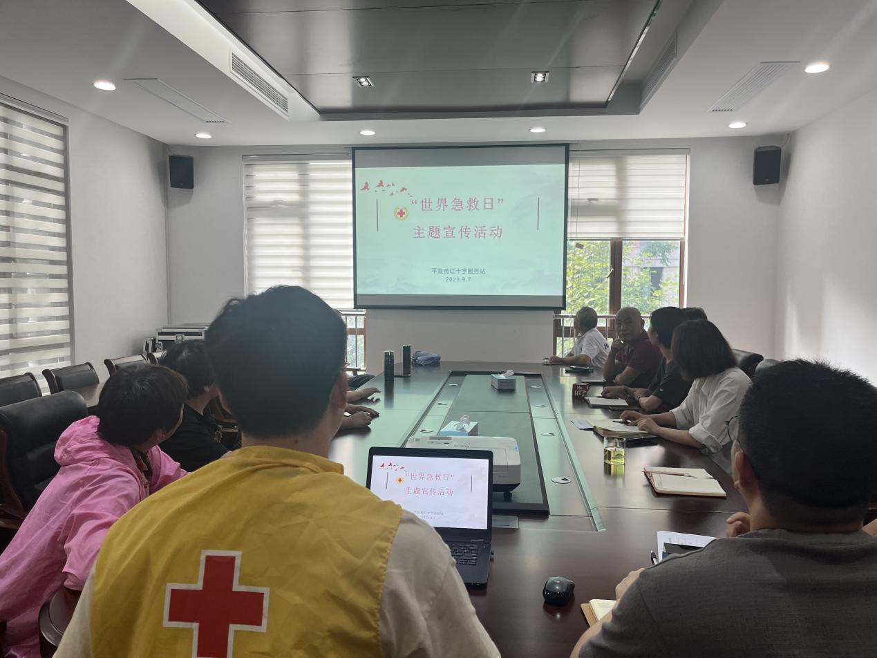 微信图片_20230908091819