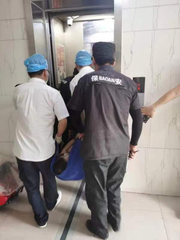 微信图片_20230823090159