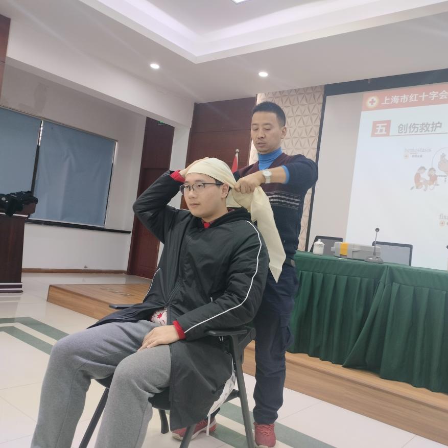 微信图片_20240125085722