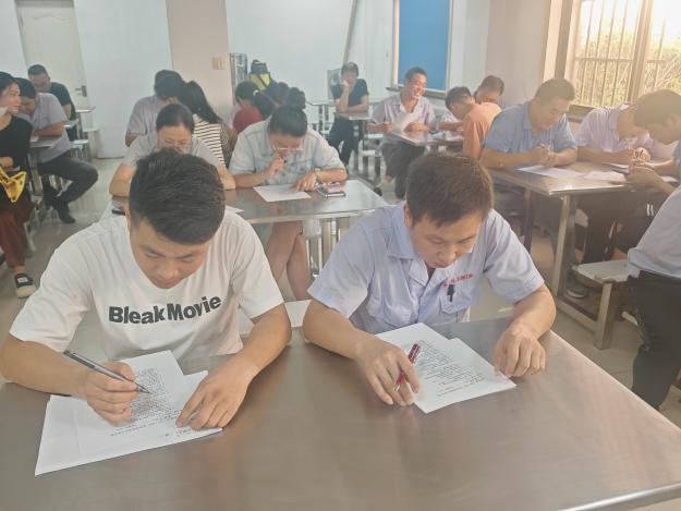 微信图片_20240914093106