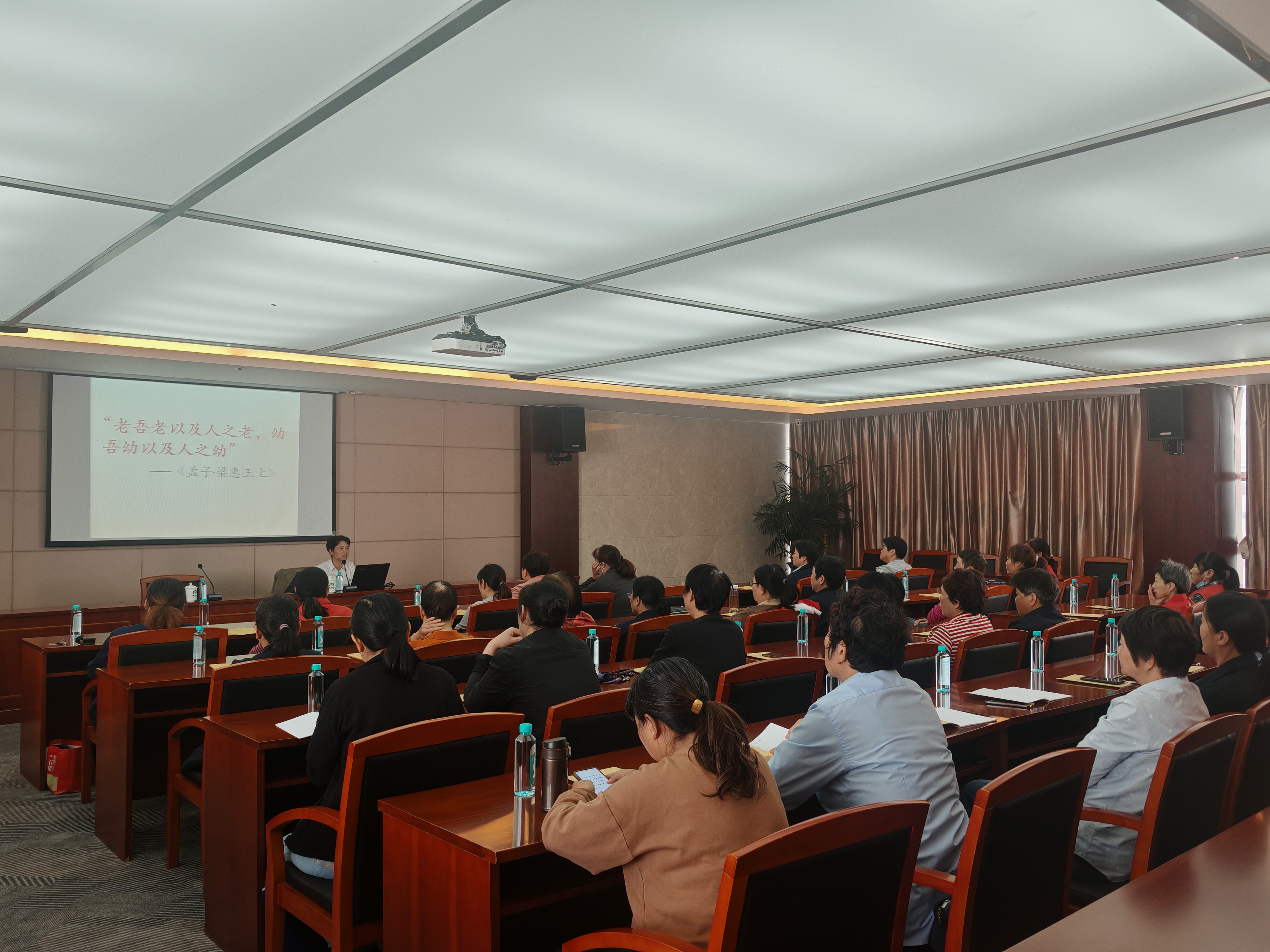 8f20fe01bd455926caab107272567f5