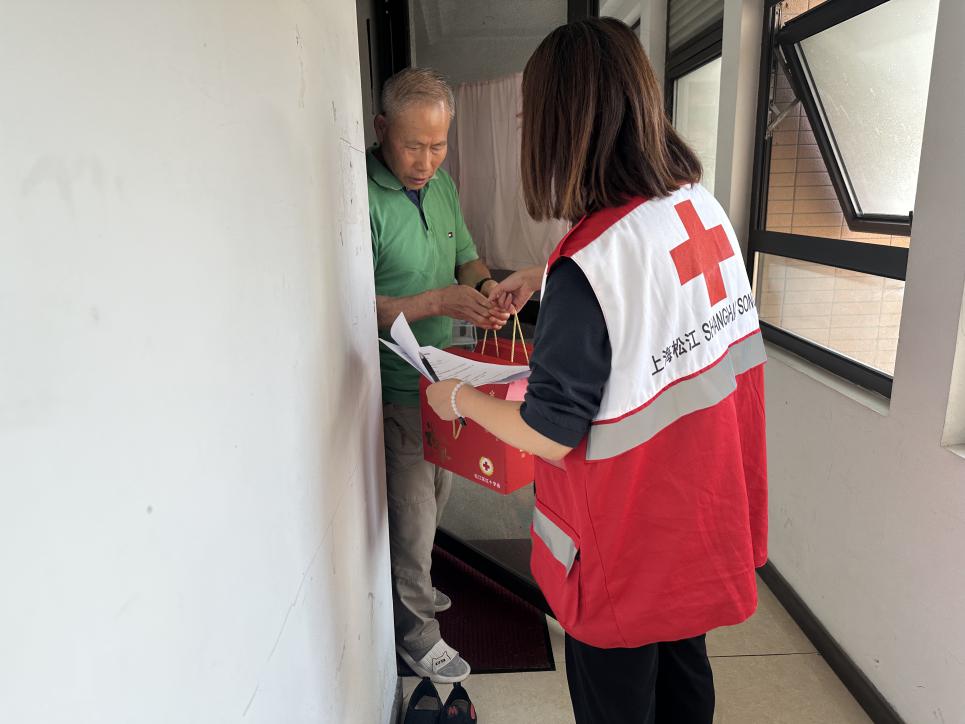 微信图片_20241011161138