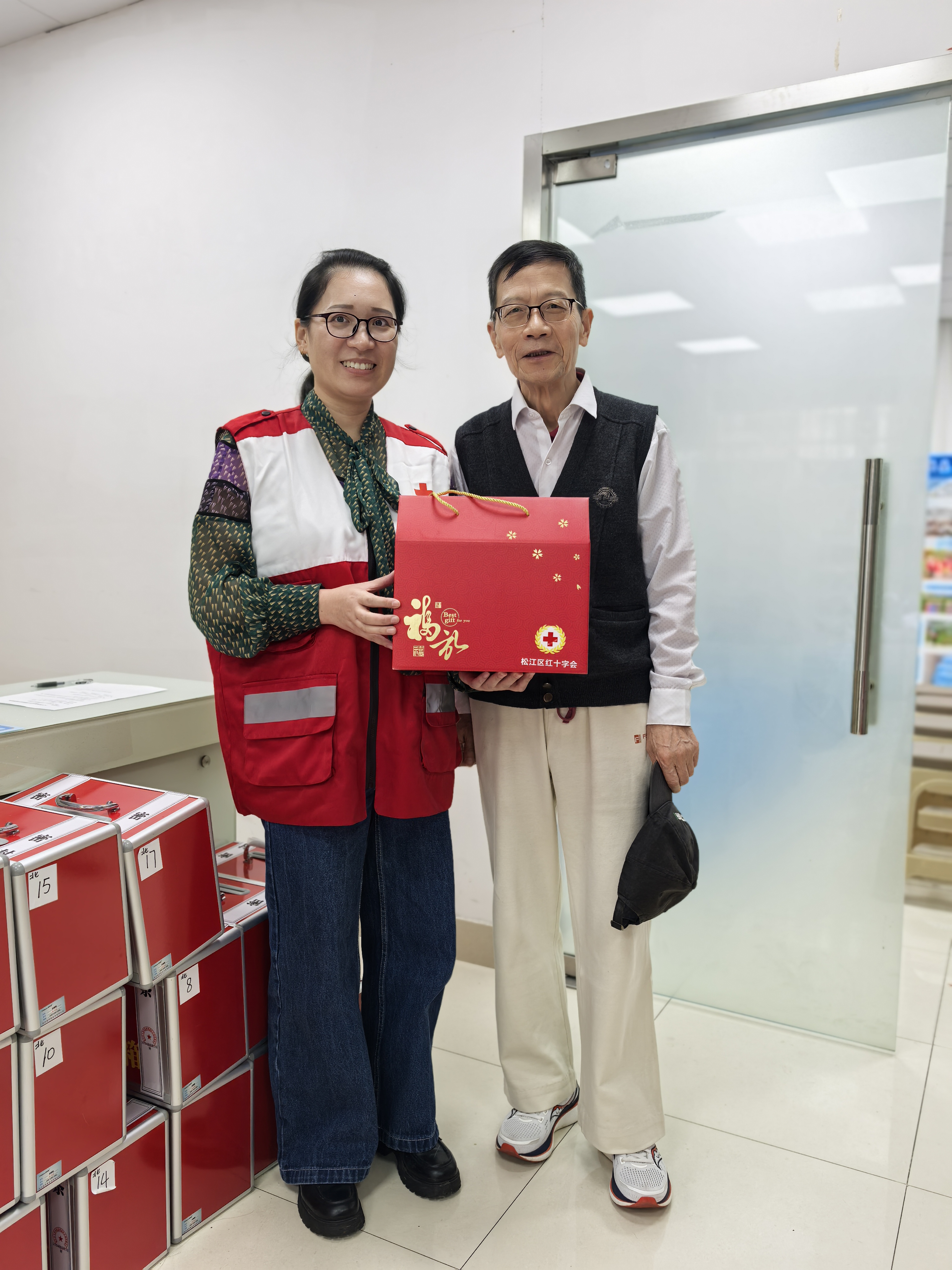 微信图片_20241011161113