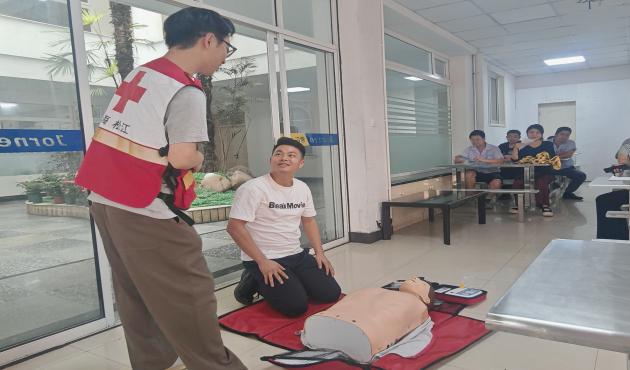 微信图片_20240914093236