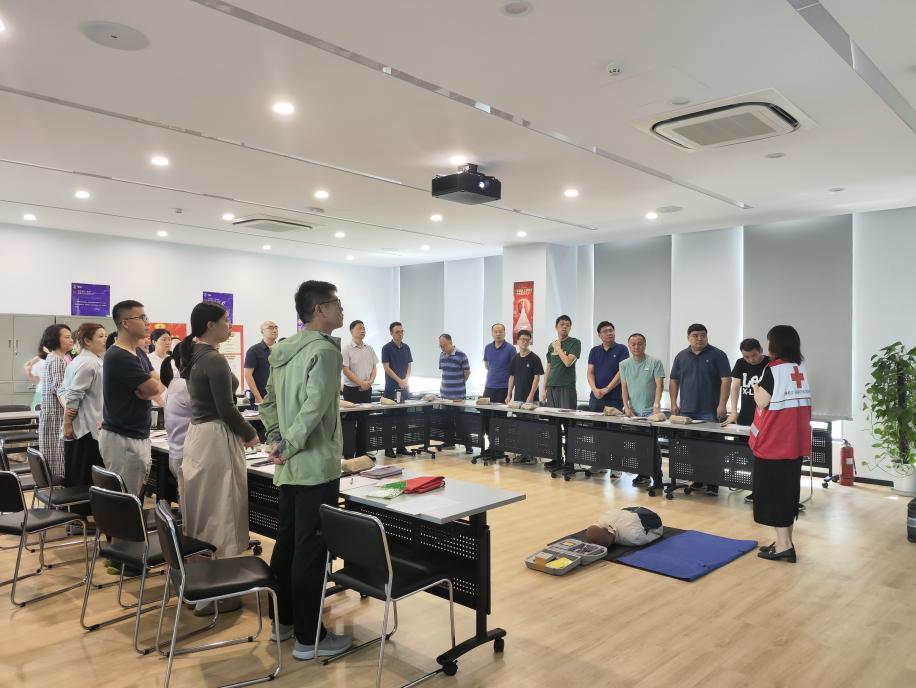 微信图片_20240929105025