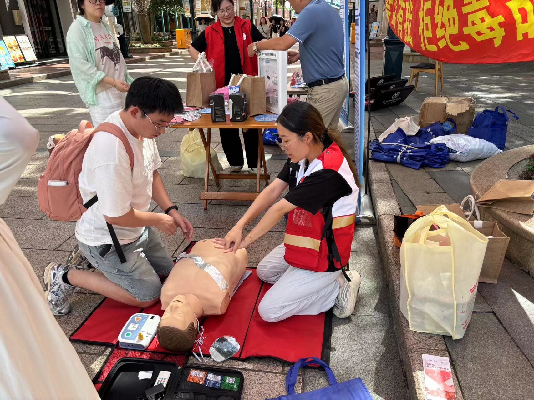 微信图片_20240914115210